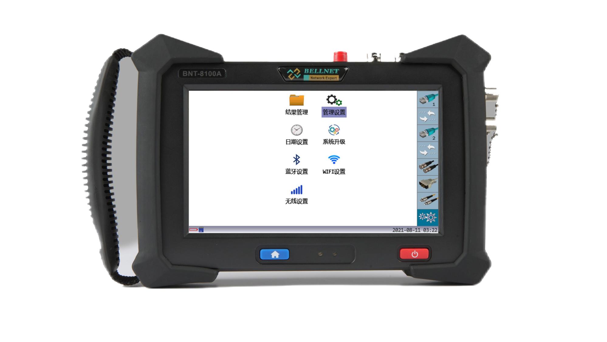 BNT 8000A 综合网络测试仪 支持 SDH E1 PRI V.35/V.24 光功率计 千兆以太网测试仪