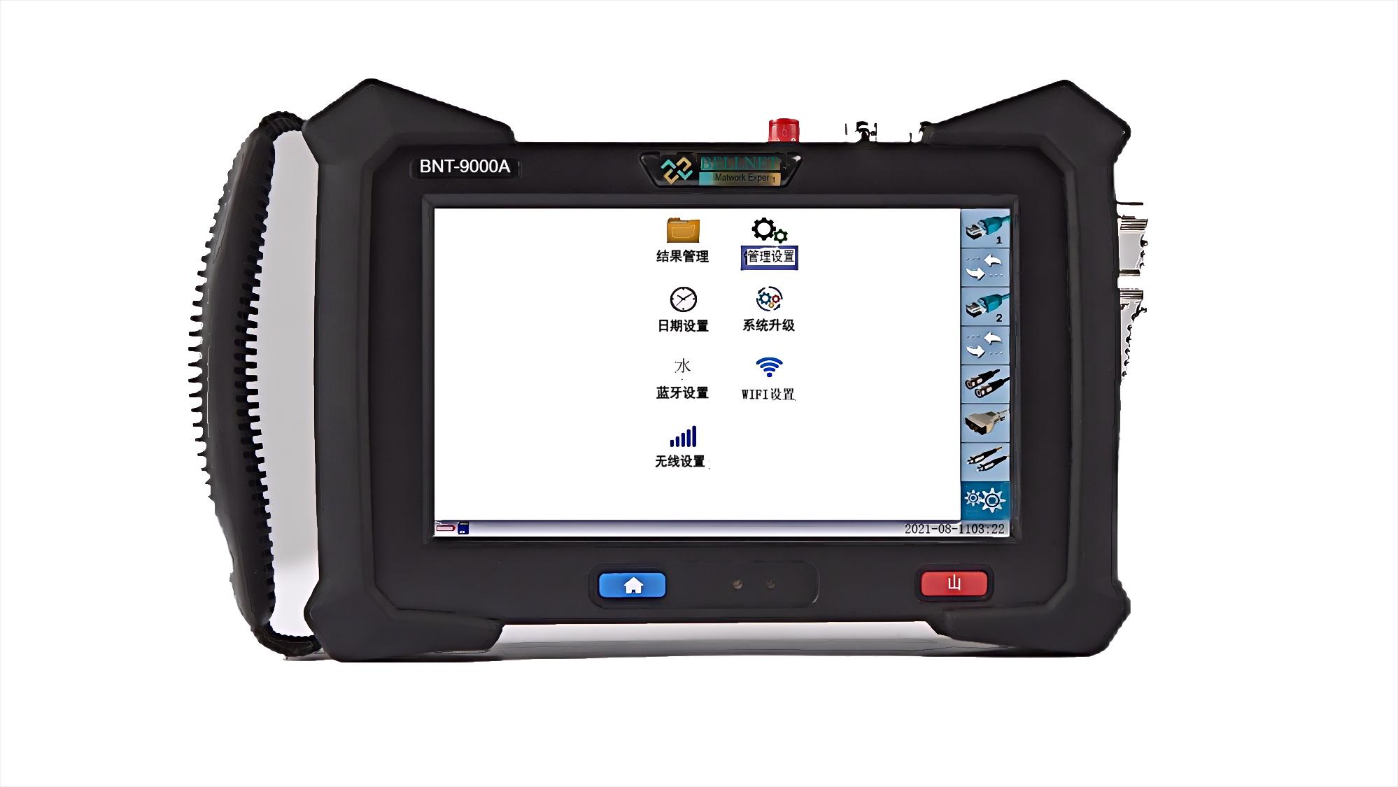 BNT 9000A 综合网络测试仪 OTN SDH E1 PRI V.35/V.24 光功率计 万兆以太网测试仪